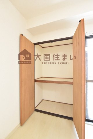 【収納】 | ヤーニング大国