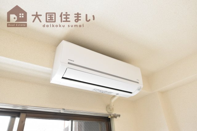 【設備】 | ヤーニング大国