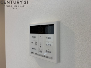 Vantage塚口1のその他物件画像