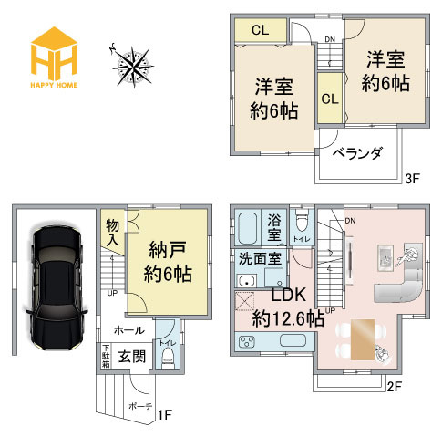 大阪市淀川区十八条2丁目中古戸建の間取り