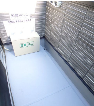【バルコニー】 | アベニール林寺　仲介手数料無料