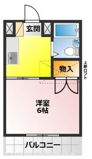 【間取り】 | トレンディハイツ