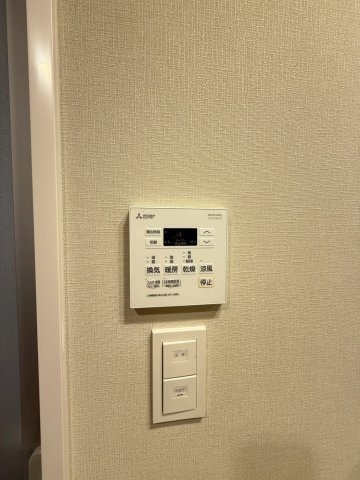 【設備】 | ルフォンプログレ新町