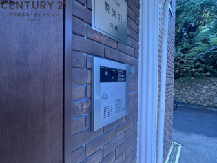 聚楽荘仁川のエントランス