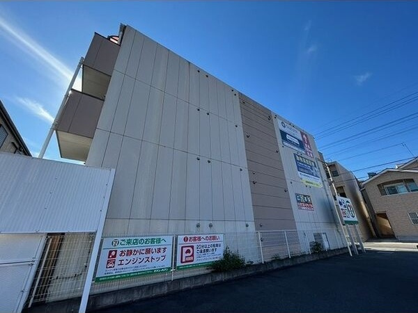 ベルメゾン中川Ⅱ　　の外観