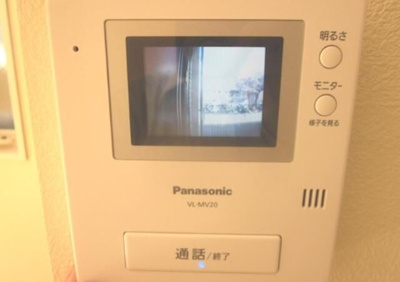 【セキュリティ】