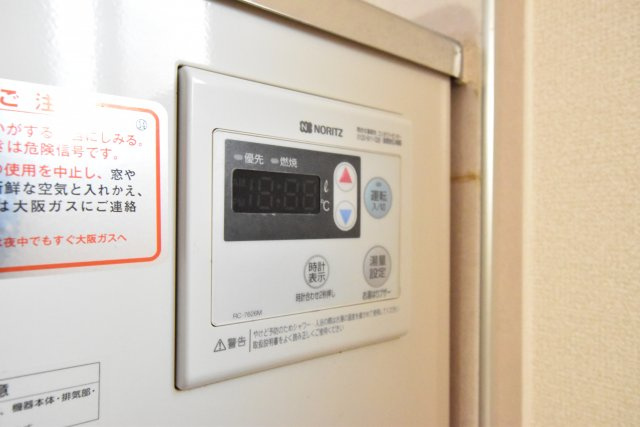 【設備】 | 難波ロイヤルハイツ