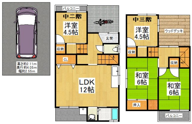 【間取り】 | 河内長野市向野町戸建