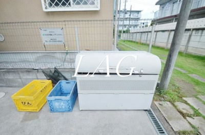 【その他共用部分】 | ヒルトップ | 敷地内ゴミ置き場です。
