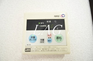 【その他】 | ヒルトップ