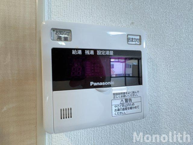 パルファン上野芝Ⅱの設備