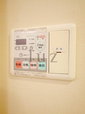 ベルウッドトミーの設備