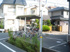サンメゾン瑞穂の画像