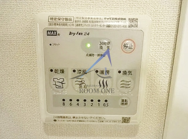 カーサ麹町のその他
