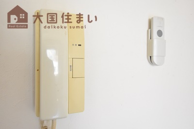 【セキュリティ】 | ヴィラージュ元町