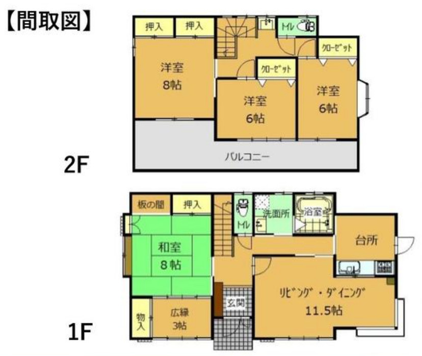 太田市由良町の間取り
