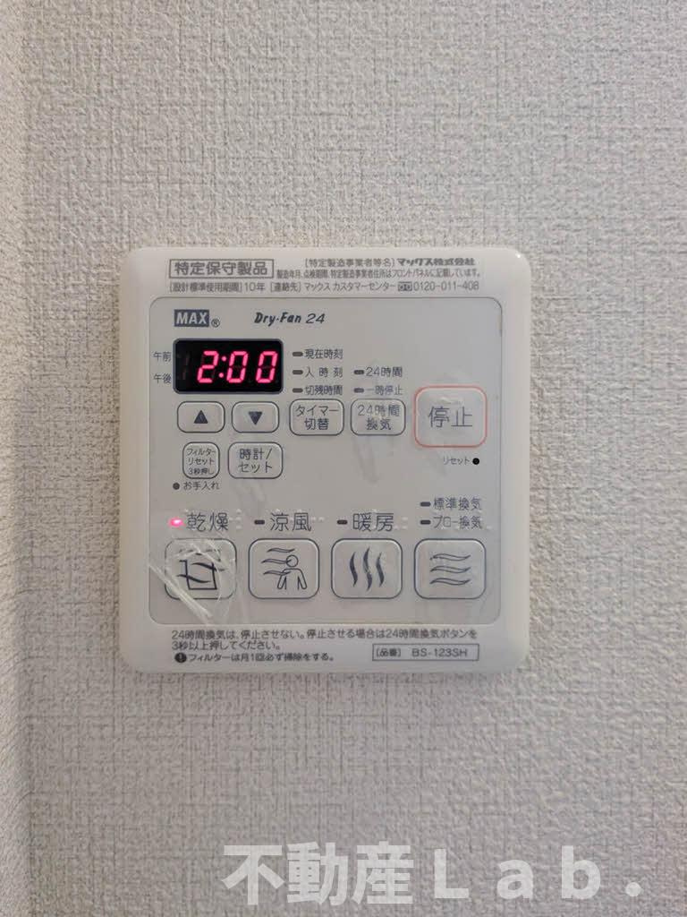 ジュネス・フラン　Ⅳ棟の設備