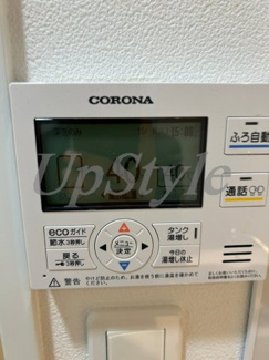 【設備】 | ブルームタワーウエノ
