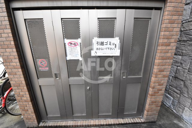 エステムコート大阪城北天満の杜のその他共用部分|エステムコート大阪城北天満の杜　敷地内ゴミ置き場