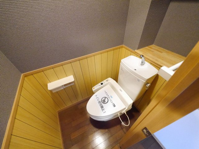 サンコート花山のトイレ