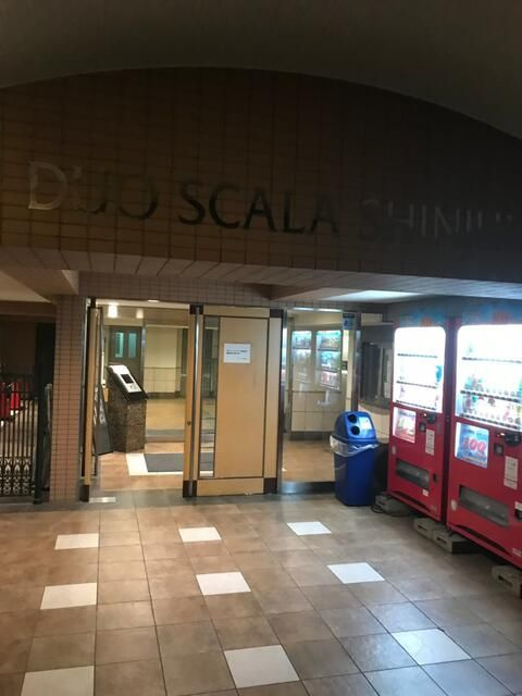 デュオスカーラ新宿のエントランス