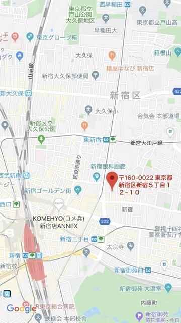 デュオスカーラ新宿の地図