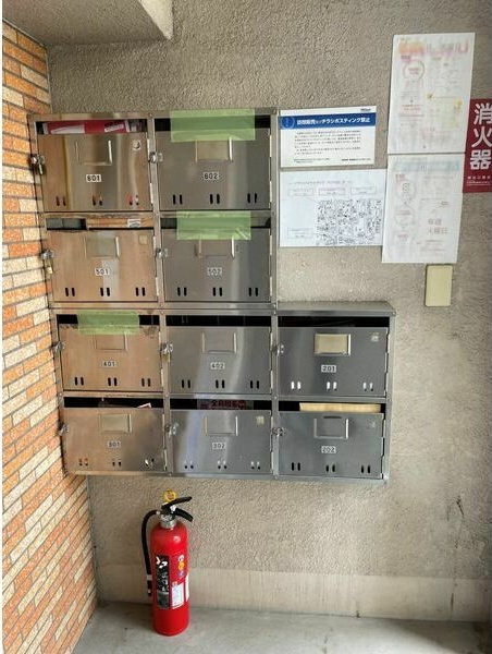 名古屋市昭和区福江１丁目の賃貸マンション