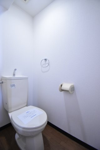 ペガサス1番館住吉のトイレ