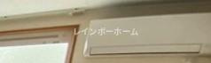 レオパレス桜Ⅱの設備
