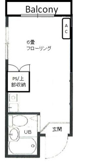 【間取り】 | パステル鷹の台(パステルタカノダイ) | 間取りです。