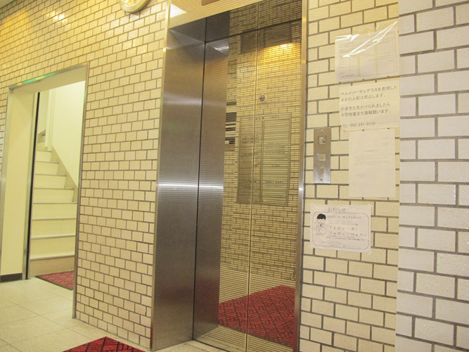 栗ビル（小浅ビル）　