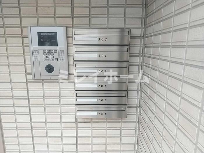 ガーデンハイツのその他共用部分