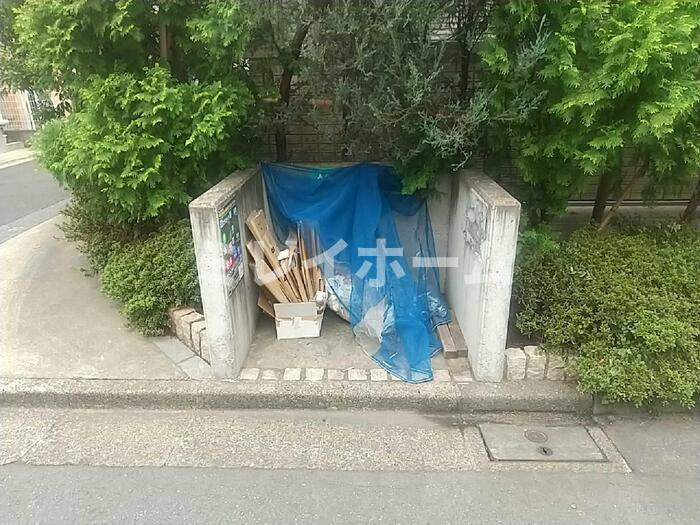 ガーデンハイツのその他共用部分