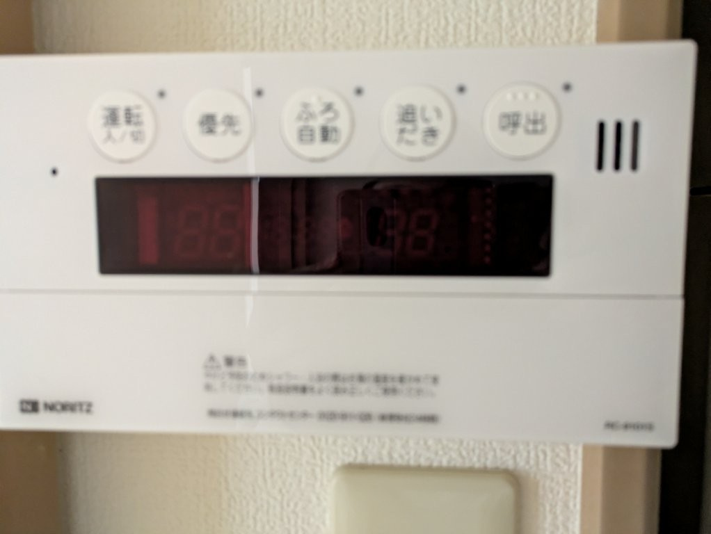 パークハウス梶野　の設備