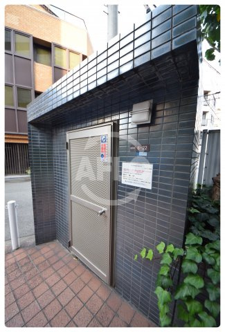 味原青山ビルのその他共用部分|味原青山ビル　ゴミ置場