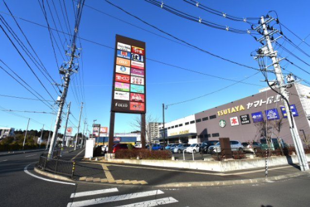 サーパス幸町の周辺|フォレオせんだい宮の杜・・・徒歩11分