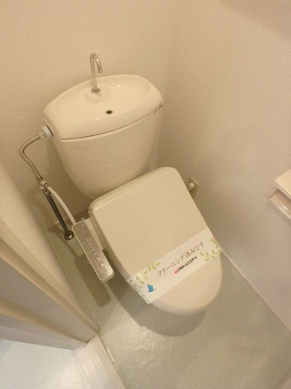 メゾネットプラザ南柏１号棟のトイレ