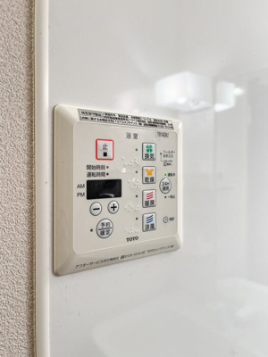 【設備】 | アイボリー和泉