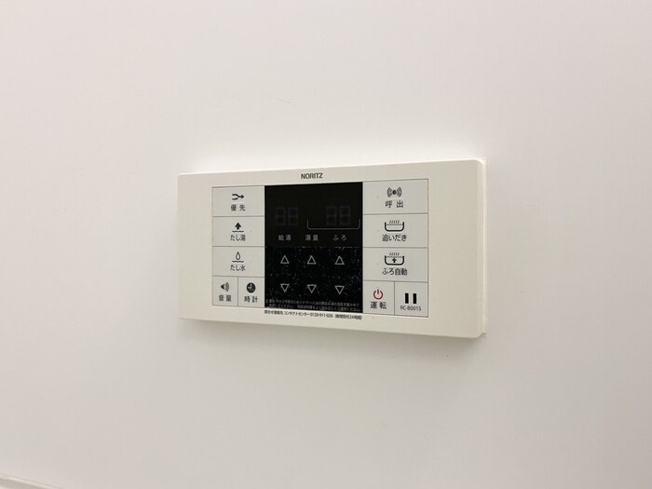 【設備】 | アイボリー和泉