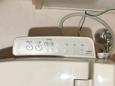 【設備】 | アイボリー和泉