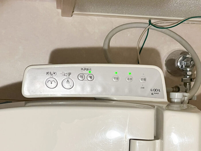 【設備】 | アイボリー和泉