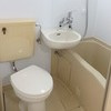 【トイレ】 | ローズアパート１５番館(R-015) | 参考写真（同物件別部屋）
