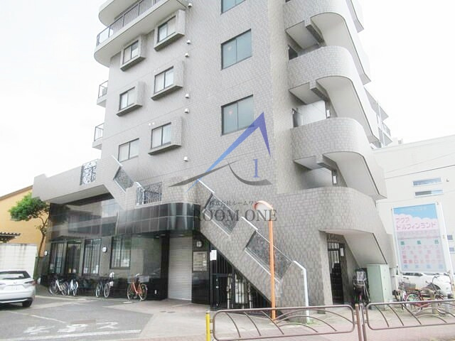 ＡＤＬビル