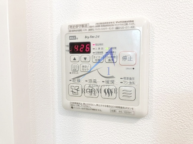 エスポワールSAKAI の設備
