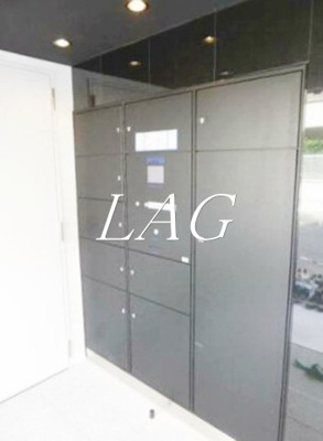 【その他共用部分】 | リヴシティ西早稲田 | 宅配ボックスです。