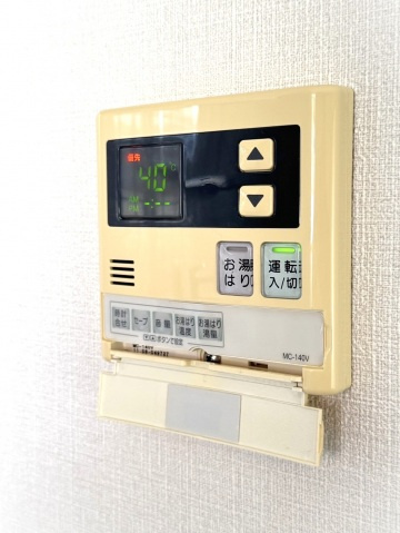 フィネス大井の設備|その他設備