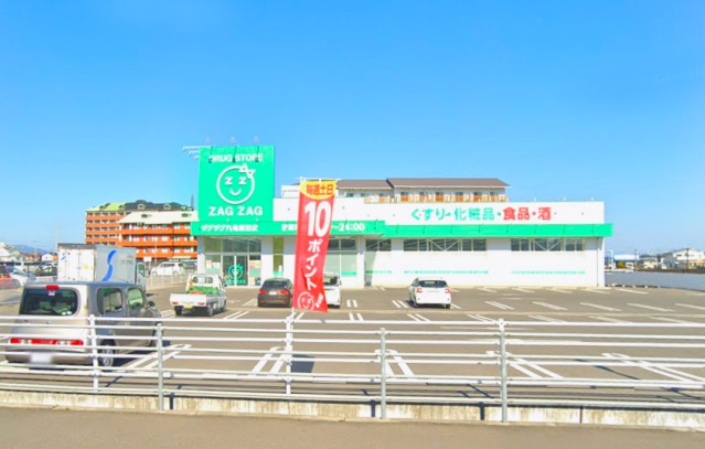 フィネス大井|ドラッグストア