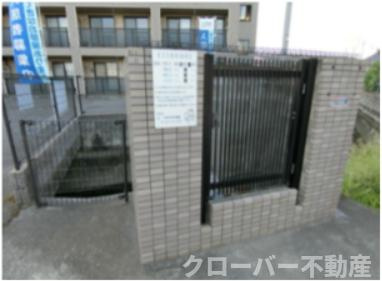 フィネス駒松のその他共用部分|その他共有部分