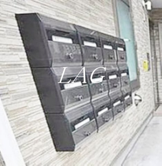 【その他共用部分】 | エスポワール町屋弐番館 | 集合ポストです。