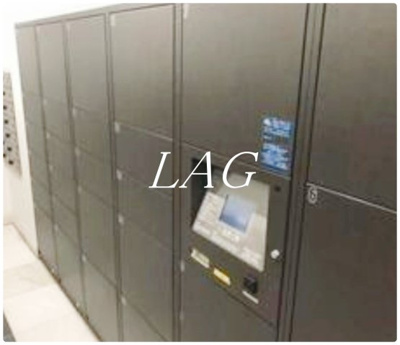 【その他共用部分】 | イーストコア曳舟一番館 | 宅配ボックスです。